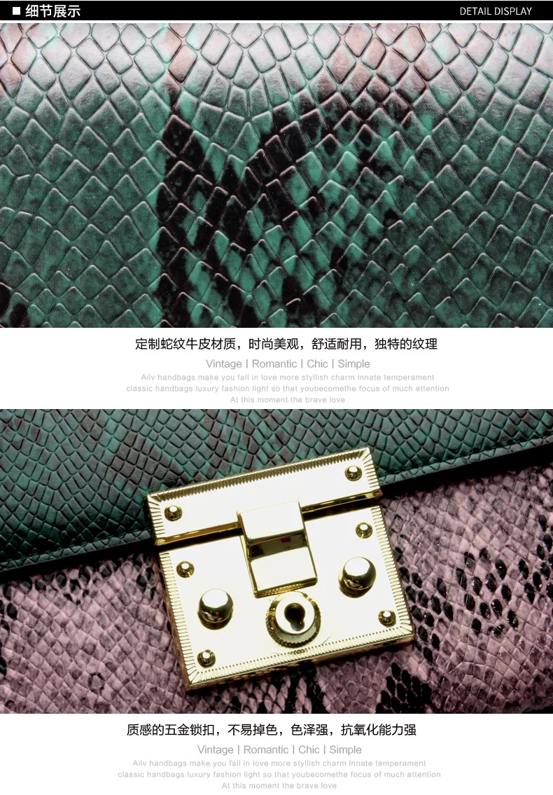 Genuine Leather Serpentine Handmade Luxury Patchwork Women Shoulder Bags Small Women Cross body bag snake skin women satchel bag (21)