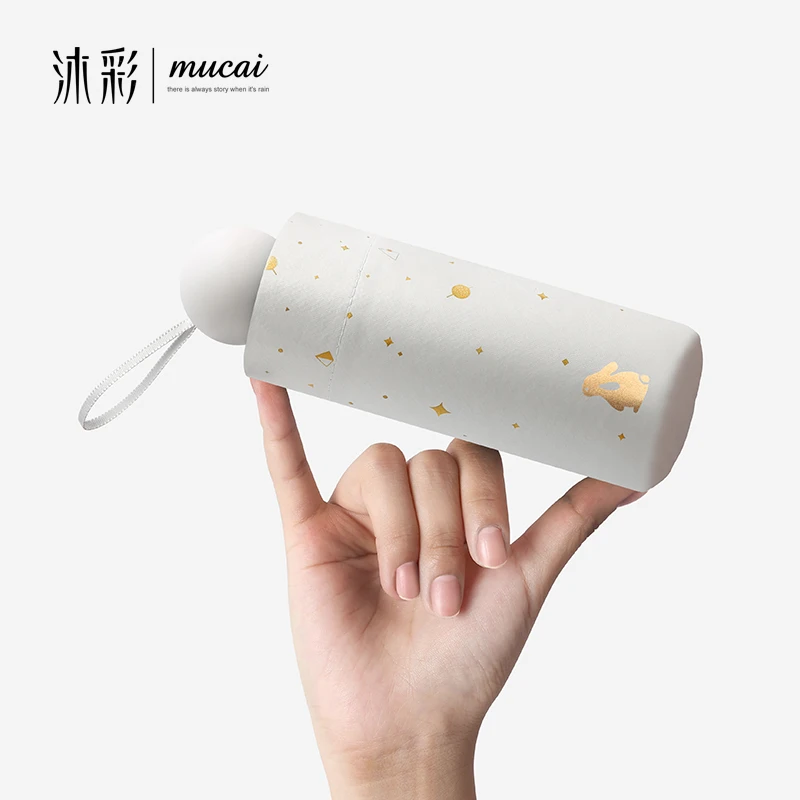 MUCAI Mini Sun Umbrella 8K Windproof Ultra Light Pocket Five Folding Umbrella Rain Women Starry Style Anti UV Parasol Paraguas
MUCAI Mini Sun Umbrella 8K Windproof Ultra Light Pocket Five Folding Umbrella Rain Women Starry Style Anti UV Parasol Paraguas