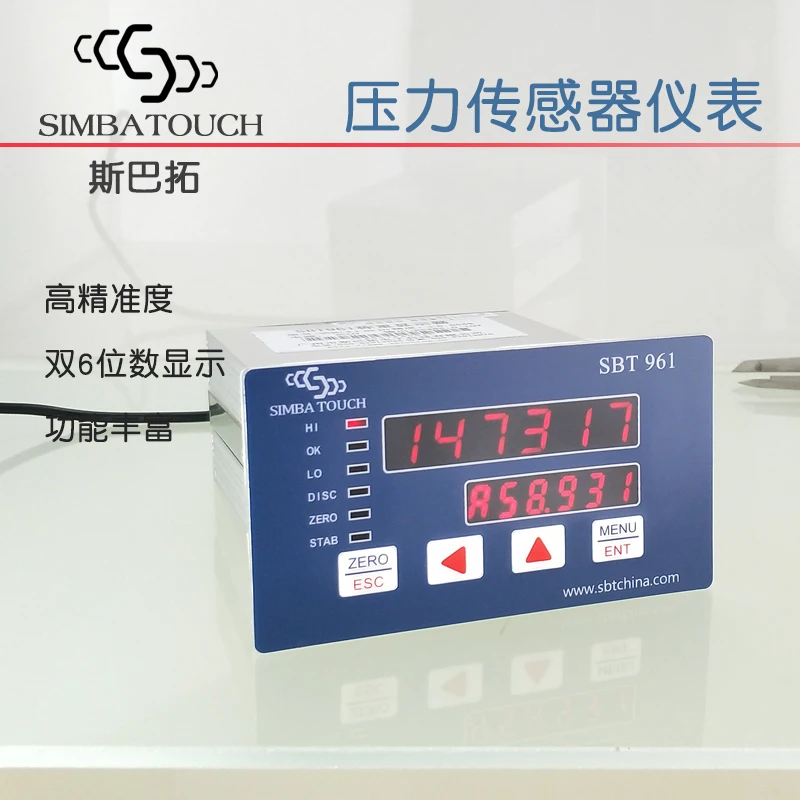 High Precision Digital RS232 485 Analog of SBT961 Pressure Weighing Sensor Control Instrument
High Precision Digital RS232 485 Analog of SBT961 Pressure Weighing Sensor Control Instrument