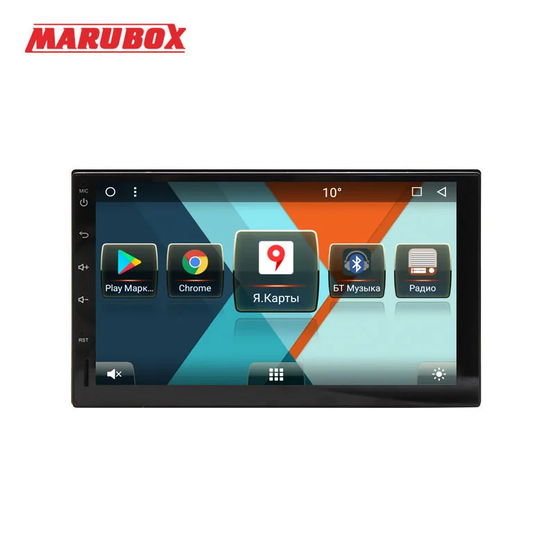 Marubox 705MT8,Car Multimedia Player,Universal 2Din,Android 8.1,Octa Core,1024*600 IPS,2G RAM 32G ROM,GPS,Radio,Bluetooth,NO DVD
Marubox 705MT8,Car Multimedia Player,Universal 2Din,Android 8.1,Octa Core,1024*600 IPS,2G RAM 32G ROM,GPS,Radio,Bluetooth,NO DVD