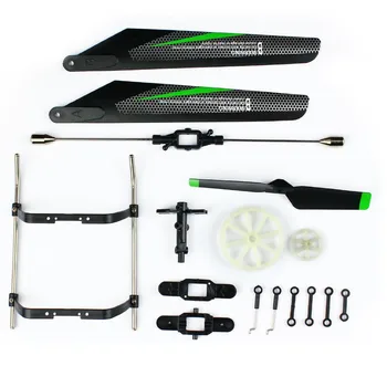 YUKALA wltoys V912 RC Helicopter spare Parts Main Blade +Undercarriage +Tail Blade+balancer bar+tail lades
YUKALA wltoys V912 RC Helicopter spare Parts Main Blade +Undercarriage +Tail Blade+balancer bar+tail lades