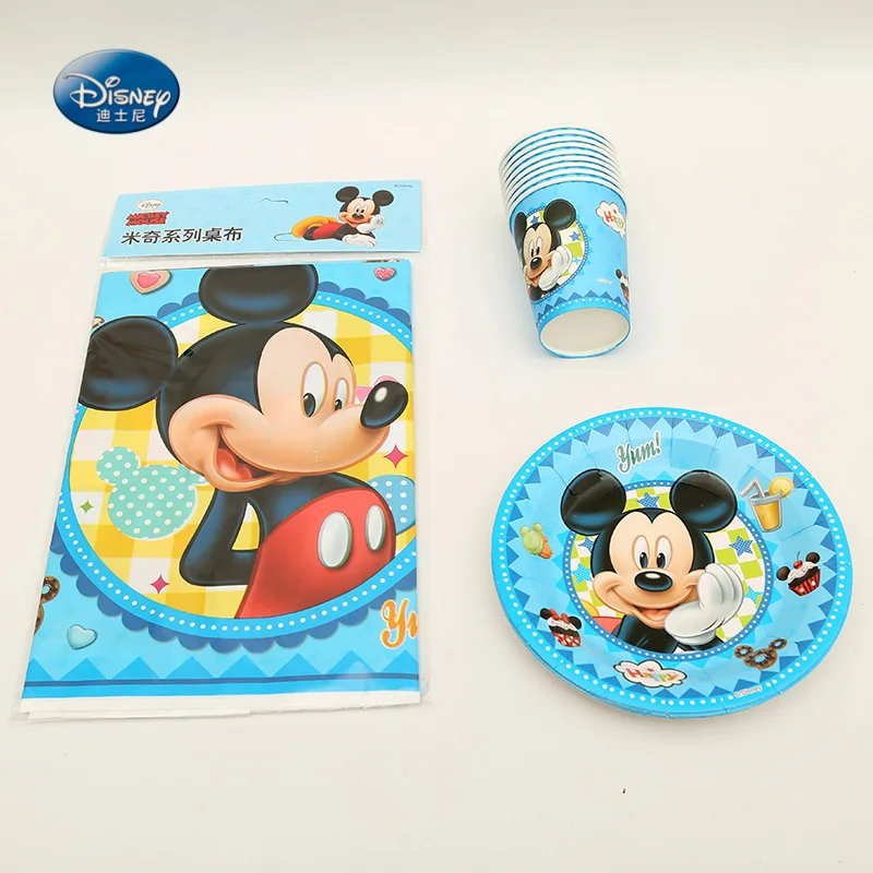 Mickey mouse theme total 25pcs (cup+plate+tablecloth) Party Decoration Set Supplies Kids Birthday Party tableware set
Mickey mouse theme total 25pcs (cup+plate+tablecloth) Party Decoration Set Supplies Kids Birthday Party tableware set
