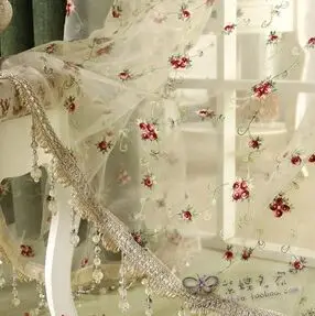NAPEARL Rustic screens embroidered curtain quality balcony sheer curtain tulle free shipping
NAPEARL Rustic screens embroidered curtain quality balcony sheer curtain tulle free shipping
