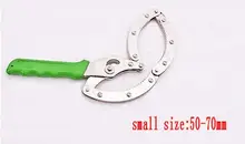 high quality chain type 50-70mm auto oil filter extractor car removing tools NO.A0070-1 freeshipping wholesale
high quality chain type 50-70mm auto oil filter extractor car removing tools NO.A0070-1 freeshipping wholesale