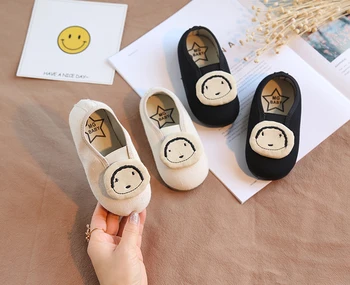 Trend new Korean baby shoes autumn children's shoes set foot boys casual shoes girls four seasons canvas shoes
Trend new Korean baby shoes autumn children's shoes set foot boys casual shoes girls four seasons canvas shoes