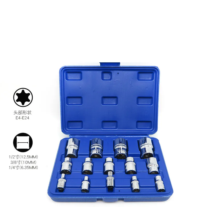 Hexagon socket, ring spanner, I-type screwdriver, T-driver, and star-type screwdriver.
Hexagon socket, ring spanner, I-type screwdriver, T-driver, and star-type screwdriver.