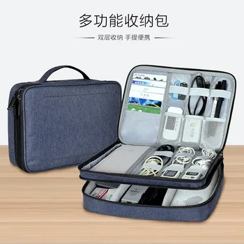 Digital accessories storage bag double-layer large capacity multi-function nylon waterproof bag box data cable
Digital accessories storage bag double-layer large capacity multi-function nylon waterproof bag box data cable