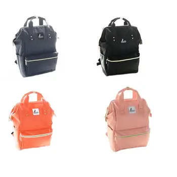 Fashion Mummy Maternity Nappy Bag Canvas Waterproof Large Capacity Baby Bag Portable Travel Backpack Nursing Bag For Baby Care
Fashion Mummy Maternity Nappy Bag Canvas Waterproof Large Capacity Baby Bag Portable Travel Backpack Nursing Bag For Baby Care