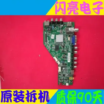 Main Board Power Board Circuit Logic Board Constant Current Board L42F1570B motherboard 40-0MS881-MAB2HG LVF420AUOT
Main Board Power Board Circuit Logic Board Constant Current Board L42F1570B motherboard 40-0MS881-MAB2HG LVF420AUOT