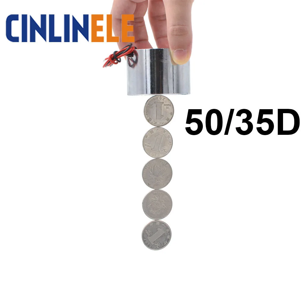 50/35D 60KG 600N Current Degauss Electric Magnet Magnetic Solenoid Sucker Electromagnet DC 12V 24V Powerful Rare Earth
50/35D 60KG 600N Current Degauss Electric Magnet Magnetic Solenoid Sucker Electromagnet DC 12V 24V Powerful Rare Earth