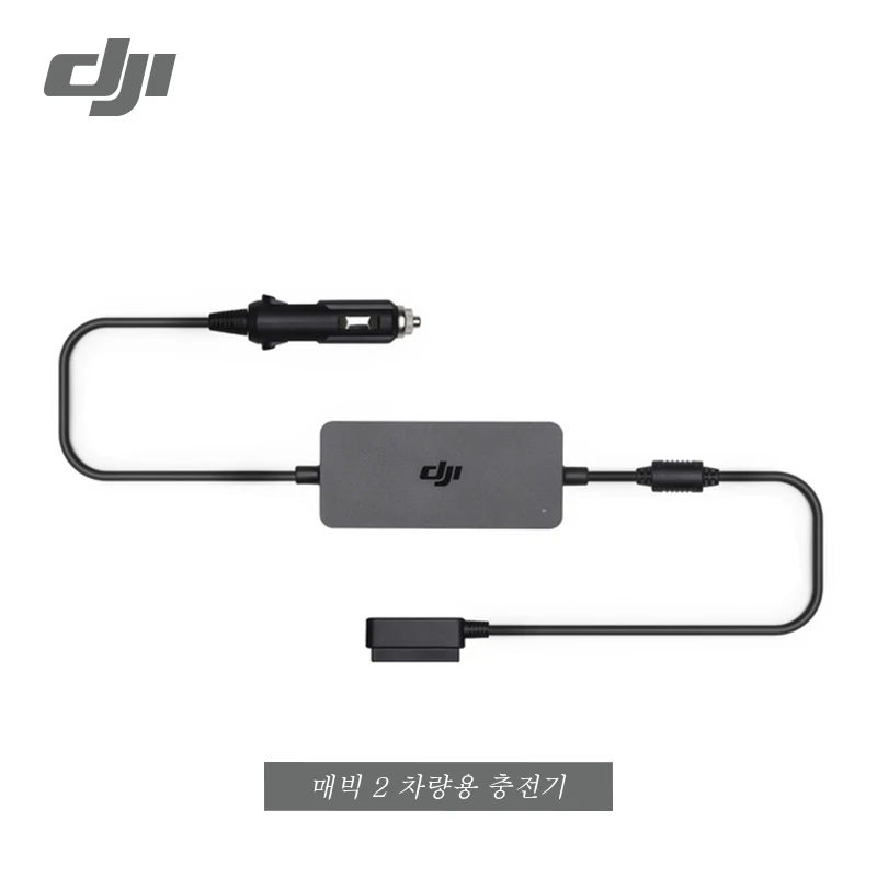 DJI Mavic 2 Pro / Zoom Car Charger Accessories for Origainl dji mavic 2 proIntelligent Flight Battery - Car Charger Accessories
DJI Mavic 2 Pro / Zoom Car Charger Accessories for Origainl dji mavic 2 proIntelligent Flight Battery - Car Charger Accessories
