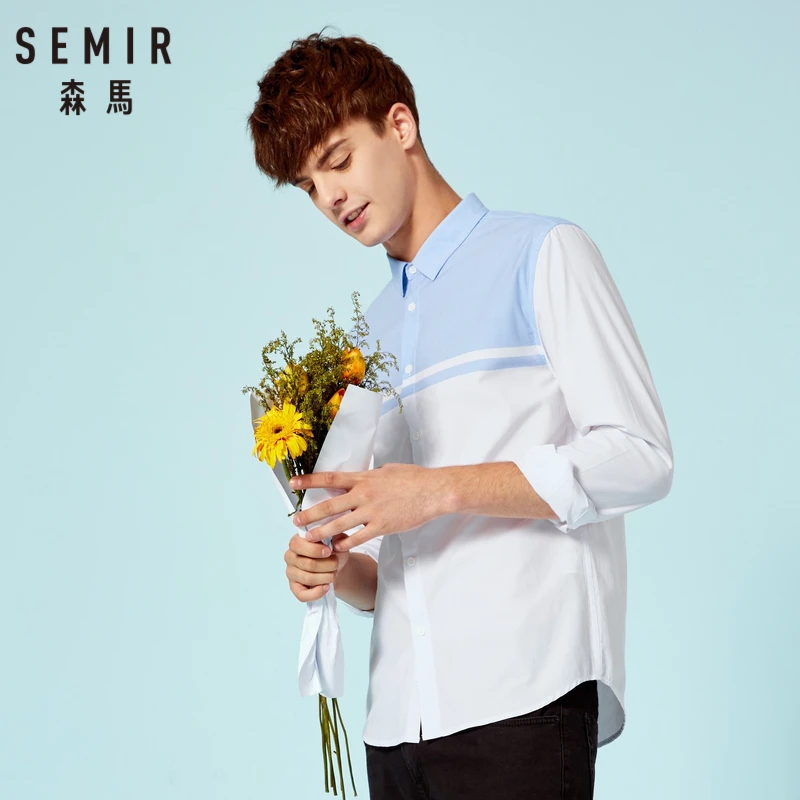 SEMIR Мужская рубашка из 100% хлопка приталенная контрастная с отложным воротником