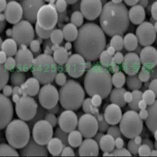 Iron powder Fe, ultrafine iron powder, spherical iron powder, nano iron powder, micron iron powder
Iron powder Fe, ultrafine iron powder, spherical iron powder, nano iron powder, micron iron powder