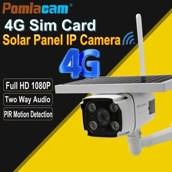 YN88 4G Solar IP Camera 2.0MP Wireless GSM 4G SIM Card Outdoor Security CCTV Camera with Solar Panel Charging Built-in battery
YN88 4G Solar IP Camera 2.0MP Wireless GSM 4G SIM Card Outdoor Security CCTV Camera with Solar Panel Charging Built-in battery