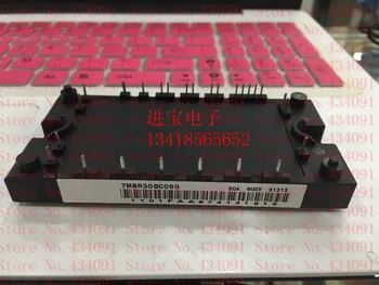 7MBR30SC060
7MBR30SC060