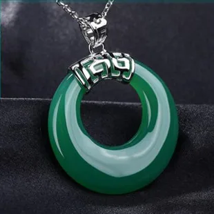 Natural Green Chalcedony Pendant Sweater Chain With 925 Silver Necklace Jewelry Wholesale
Natural Green Chalcedony Pendant Sweater Chain With 925 Silver Necklace Jewelry Wholesale
