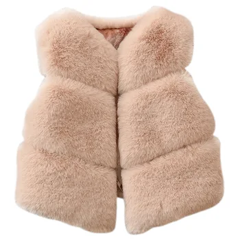 Children's Faux Fur Vest Girl faux fur jas meisje Stitching Vest Jacket Kids Winter Warm Waistcoats fur jacket for children W251
Children's Faux Fur Vest Girl faux fur jas meisje Stitching Vest Jacket Kids Winter Warm Waistcoats fur jacket for children W251