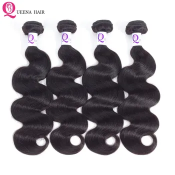 Cheap 8A Brazilian Body Wave 3/4 Bundles 100% Unprocessed Human Hair Brazilian Hair Weave Bundles Wholesale Remy Hair Extensions
Cheap 8A Brazilian Body Wave 3/4 Bundles 100% Unprocessed Human Hair Brazilian Hair Weave Bundles Wholesale Remy Hair Extensions