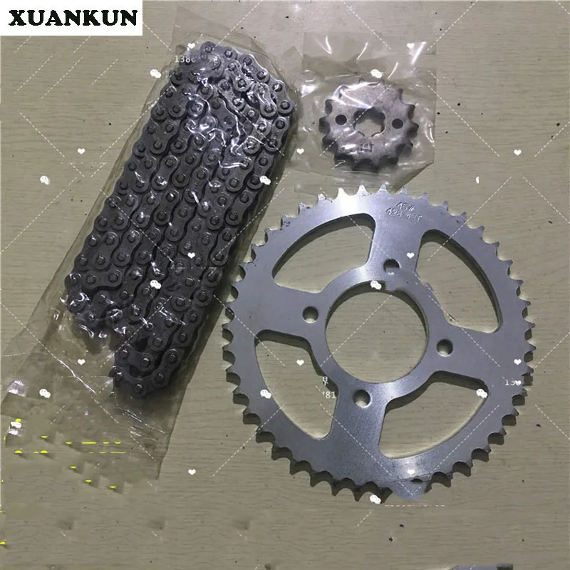 XUANKUN GT125 Sets Of Chain QS125-5ABCEF Size Sprocket Chain Front And Rear Gear Tooth Plate
XUANKUN GT125 Sets Of Chain QS125-5ABCEF Size Sprocket Chain Front And Rear Gear Tooth Plate