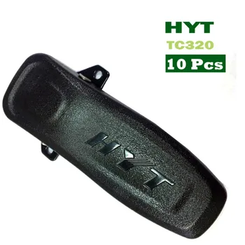 YIDATON 10x 100% Original HYT Hytera Belf Clip for TC320 TC-320 TC310 TC-310
YIDATON 10x 100% Original HYT Hytera Belf Clip for TC320 TC-320 TC310 TC-310