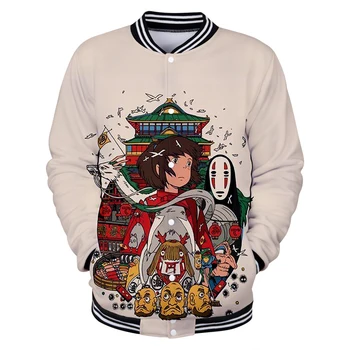 Spirited Away Japanese Anime 3D Print Baseball Jacket Women/Men Autumn Winter Fashion Comfortable Casual Jacket Hot Sale
Spirited Away Japanese Anime 3D Print Baseball Jacket Women/Men Autumn Winter Fashion Comfortable Casual Jacket Hot Sale