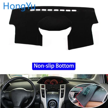 For Toyota yaris L 2008 - 2011 Car Styling Non-Slip Bottom Covers Dashmat Dash Mat Sun Shade Dashboard Cover Capter
For Toyota yaris L 2008 - 2011 Car Styling Non-Slip Bottom Covers Dashmat Dash Mat Sun Shade Dashboard Cover Capter