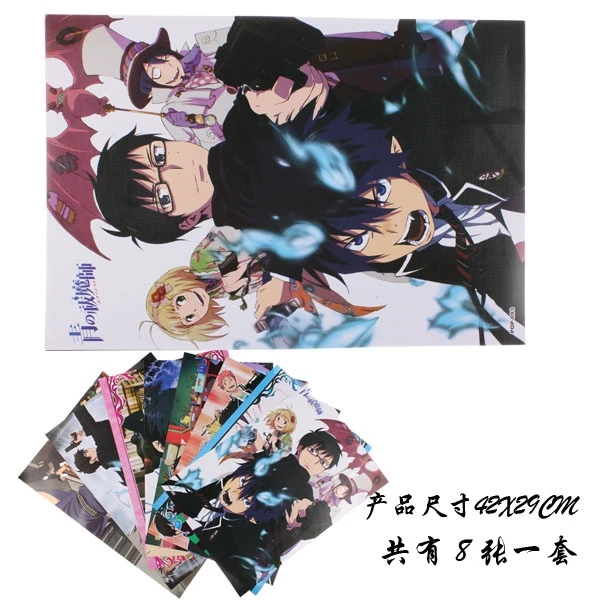 Аниме Blue Exorcist плакаты в комплекте 8 разные картинки шт./лот видео игры постер