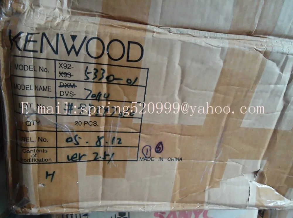 DVS-7011V Kenwood DVD mech''