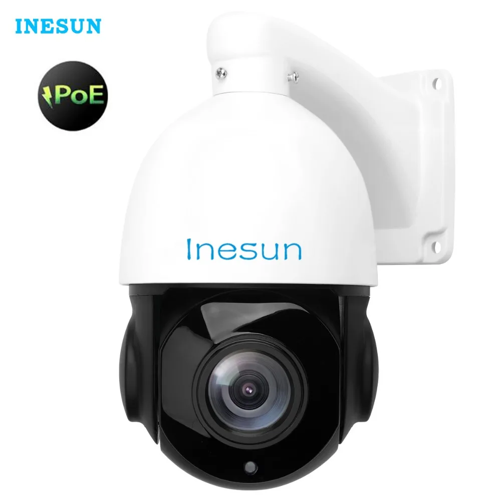 

Inesun Outdoor PoE PTZ IP Security Camera 4.0MP Super HD 2688x1520 30X Optical Zoom ONVIF 2.4 IR Night Vision Up To 300ft