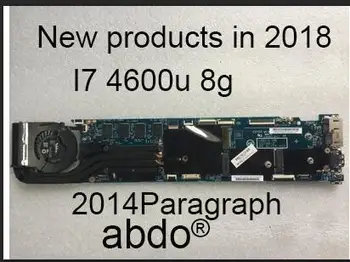 Abdo Lenovo ThinkPad X1 x1c Carbon notebook PC motherboard LMQ-1 MB 12298-2 I7 4600U 8G Quality assurance 100% Test OK
Abdo Lenovo ThinkPad X1 x1c Carbon notebook PC motherboard LMQ-1 MB 12298-2 I7 4600U 8G Quality assurance 100% Test OK
