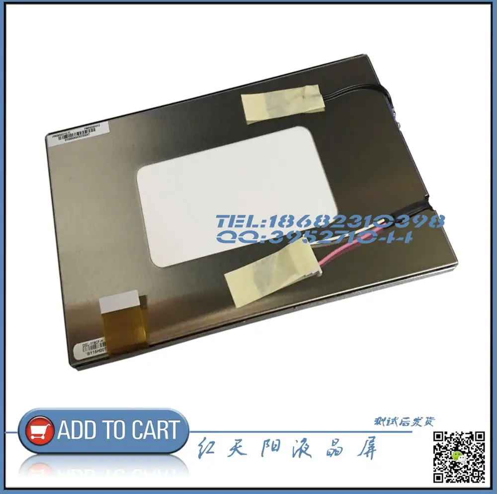 Original forms of 6.5 inch vehicle navigation screen PW065XS1 (LF) LCD screen