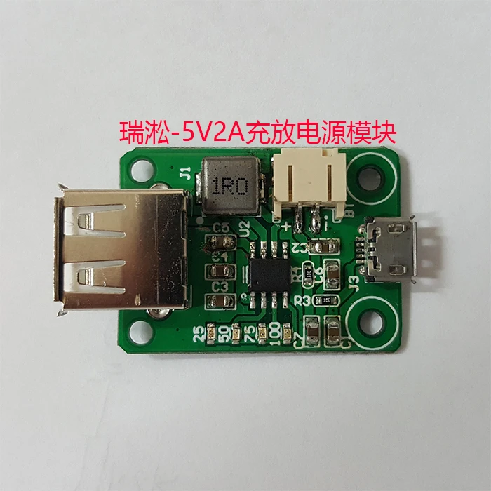 Raspberry Pi Battery Board Gameberry Retropie Lakka Game DIY Accessories 3B 5V 2A Lithium Charging Discharging Power Module
Raspberry Pi Battery Board Gameberry Retropie Lakka Game DIY Accessories 3B 5V 2A Lithium Charging Discharging Power Module