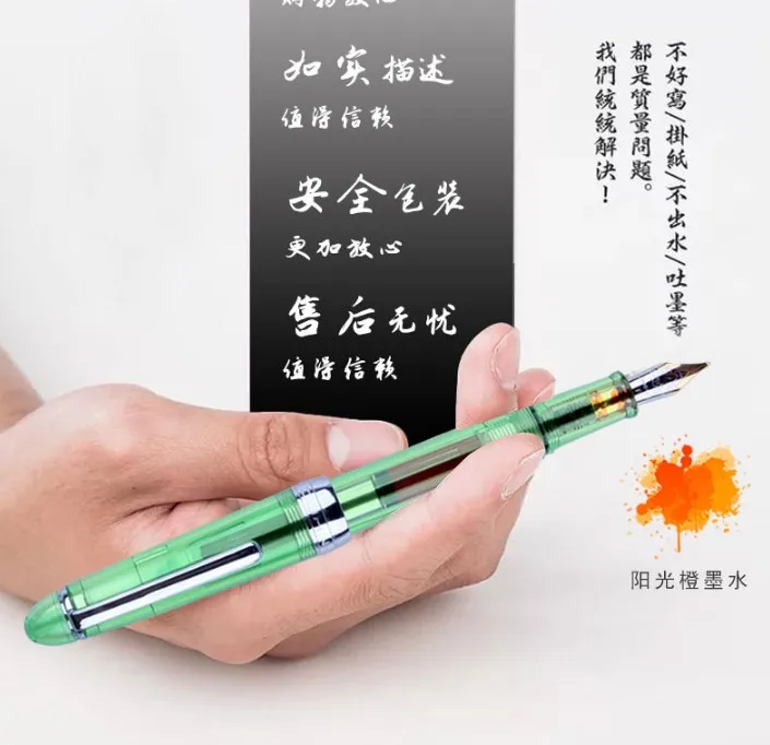 Jinhao 599 Transparent 22 Colors Student Fountain Pen School Office Business Calligraphy Ink Writing Pens Stationery Supplies
Jinhao 599 Transparent 22 Colors Student Fountain Pen School Office Business Calligraphy Ink Writing Pens Stationery Supplies