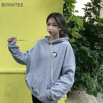 Hoodies Women Kawaii Cartoon Long Sleeve Korean Trendy Elegant Loose Daily Student Sweatshirts Cotton Casual Womens Chic Pocket
Hoodies Women Kawaii Cartoon Long Sleeve Korean Trendy Elegant Loose Daily Student Sweatshirts Cotton Casual Womens Chic Pocket
