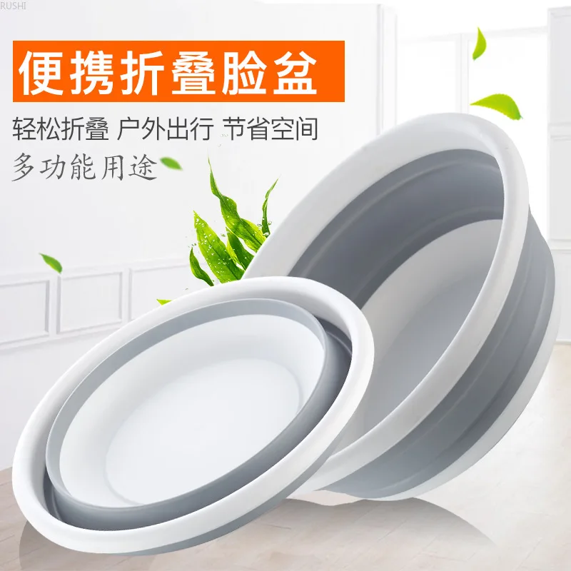 Folding basin can be telescopic household wash face bubble foot portable thickened travel outdoor car laundry washing vegetable
Folding basin can be telescopic household wash face bubble foot portable thickened travel outdoor car laundry washing vegetable