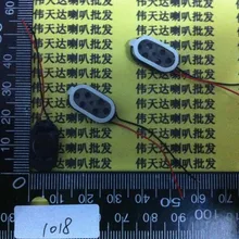 8R1W 1W8R Mini Speaker MP3MP4MP5 Speaker Oval 1018 8R 1W 8R 10 * 18 * 4MM 8R1W 1W8R Mini Speaker MP3MP4MP5 Speaker Oval 1018 8R 1W 8R 10 * 18 * 4MM