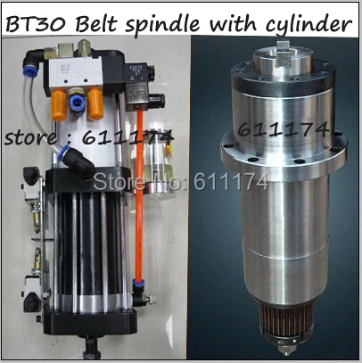 ATC Spindle synchronous belt drive spindle BT30 6000rpm sleeve 100mm with Cylider
ATC Spindle synchronous belt drive spindle BT30 6000rpm sleeve 100mm with Cylider