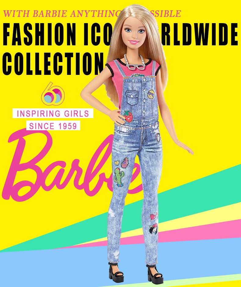 Emoji barbie
