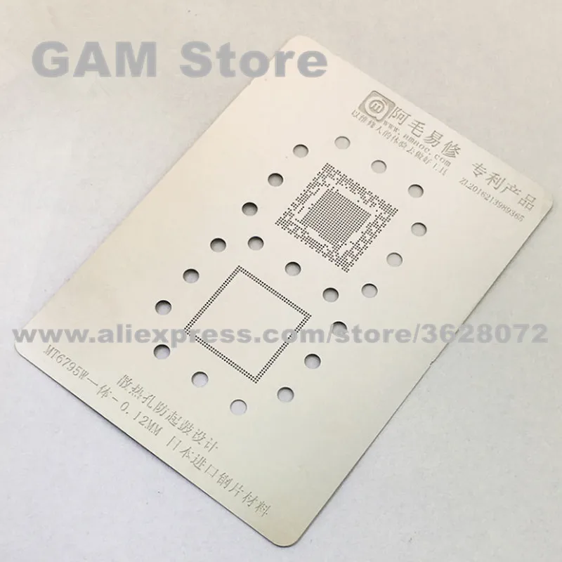 MT6795W CPU RAM BGA Stencil Solder Reballing IC Tin Plant New Heating Template 0.12mm Thickness Anti Drum-up Not Easily Deformed
MT6795W CPU RAM BGA Stencil Solder Reballing IC Tin Plant New Heating Template 0.12mm Thickness Anti Drum-up Not Easily Deformed