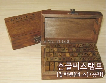 Free Shipping+Wholesale 70pcs/set Wooden Stamps number and letters standardized form stamps Regular script letters,30sets/lot
Free Shipping+Wholesale 70pcs/set Wooden Stamps number and letters standardized form stamps Regular script letters,30sets/lot