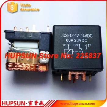 Free shipping (5pcs/Lot) good quality 24v 80A 5pins PCB plug in circuit board motor PCB auto relay welding soldering rele
Free shipping (5pcs/Lot) good quality 24v 80A 5pins PCB plug in circuit board motor PCB auto relay welding soldering rele