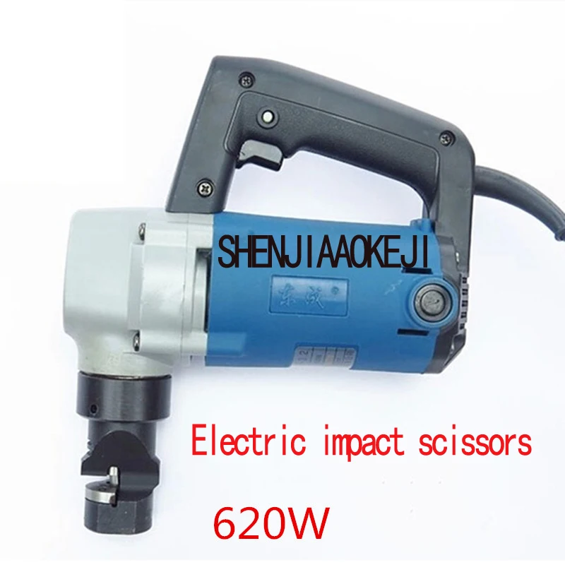 New Electric impact scissors handheld electric impact electric scissors cut stainless steel /board machine 220V 620W 1PC
New Electric impact scissors handheld electric impact electric scissors cut stainless steel /board machine 220V 620W 1PC