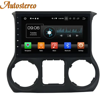DSP Android9 Car DVD Player GPS navigation For Jeep grand wrangler 2011+ headunit multimedia player radio recorder head unit 64G
DSP Android9 Car DVD Player GPS navigation For Jeep grand wrangler 2011+ headunit multimedia player radio recorder head unit 64G