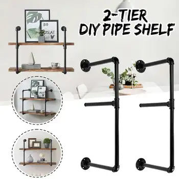 2 PCS 2 Tier Shelf Wall Shelf Bracket Hanging Storage Shelves Iron Pipe Black DIY Pipe Shelves Furniture Home
2 PCS 2 Tier Shelf Wall Shelf Bracket Hanging Storage Shelves Iron Pipe Black DIY Pipe Shelves Furniture Home
