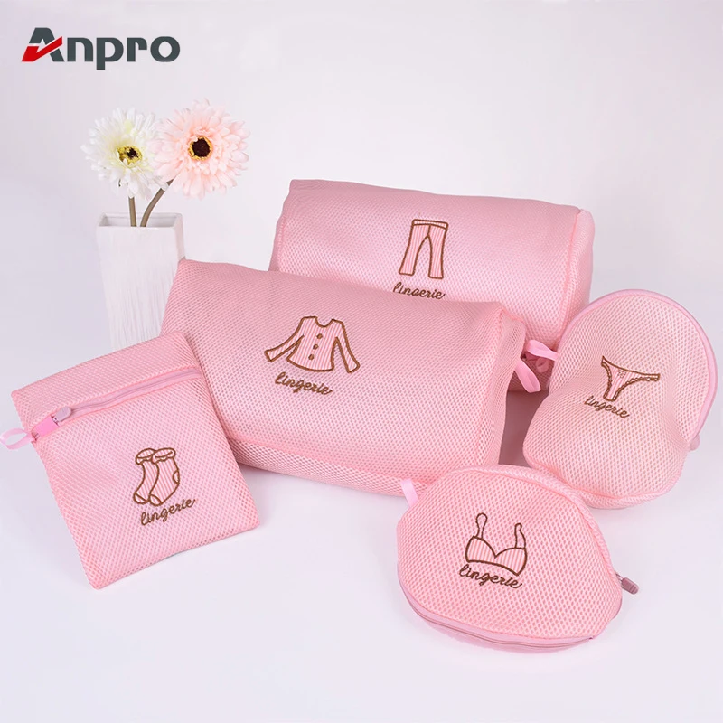Anpro Thicken Laundry Bag Care Bag Fine Net Set Wash Clothes Underwear Bra Protection Mesh Bag Washing Machine Special
Anpro Thicken Laundry Bag Care Bag Fine Net Set Wash Clothes Underwear Bra Protection Mesh Bag Washing Machine Special