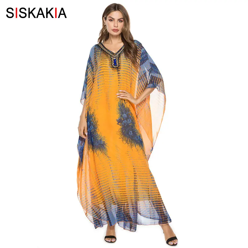Siskakia V Neck Rhinestone Beaded Dressing Gowns Women Summer 2019 Bat Sleeve Abaya Dress+Scarf Muslim Ramadan Clothes Yellow
Siskakia V Neck Rhinestone Beaded Dressing Gowns Women Summer 2019 Bat Sleeve Abaya Dress+Scarf Muslim Ramadan Clothes Yellow