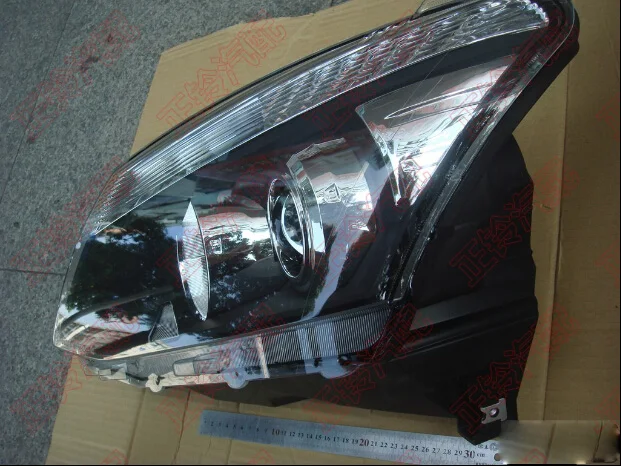 QQ20171230164137