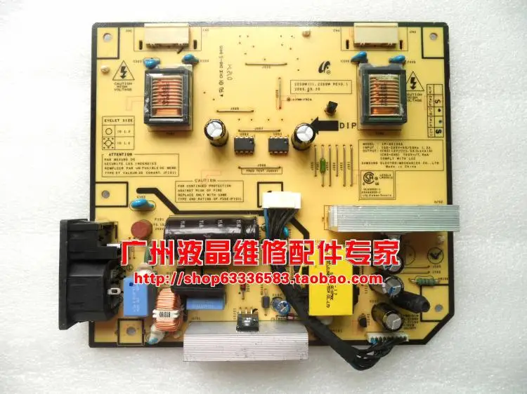 Free Shipping>Original 100% Tested Work 225BW 225BW 226BW high voltage power supply board IP-45130A board with switch
Free Shipping>Original 100% Tested Work 225BW 225BW 226BW high voltage power supply board IP-45130A board with switch