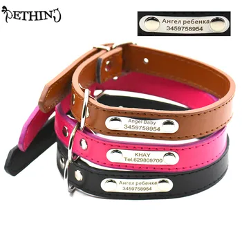 Dog customized tag free engraving DIY customized pet collar with name phone number leather dog collar dog tag collar pet collar
Dog customized tag free engraving DIY customized pet collar with name phone number leather dog collar dog tag collar pet collar