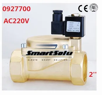 2'' DN50 Large Size 0927700 2/2 Way Brass Diaphragm Control AC220V Electric Solenoid Valve Normally Closed,AIR,WATER,OIL,DIESEL
2'' DN50 Large Size 0927700 2/2 Way Brass Diaphragm Control AC220V Electric Solenoid Valve Normally Closed,AIR,WATER,OIL,DIESEL